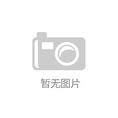 高端化发展威海船舶产业培育省级及以上制造业单项冠军、专精特新