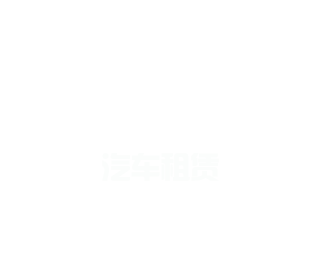 快盈彩票welcome(中国)官方网站
